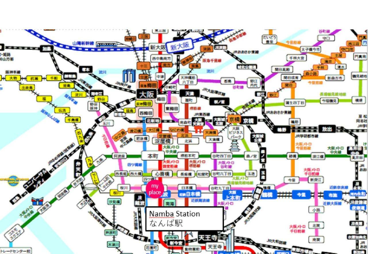 Aqua Cite Dotonbori Lejlighed Osaka Eksteriør billede
