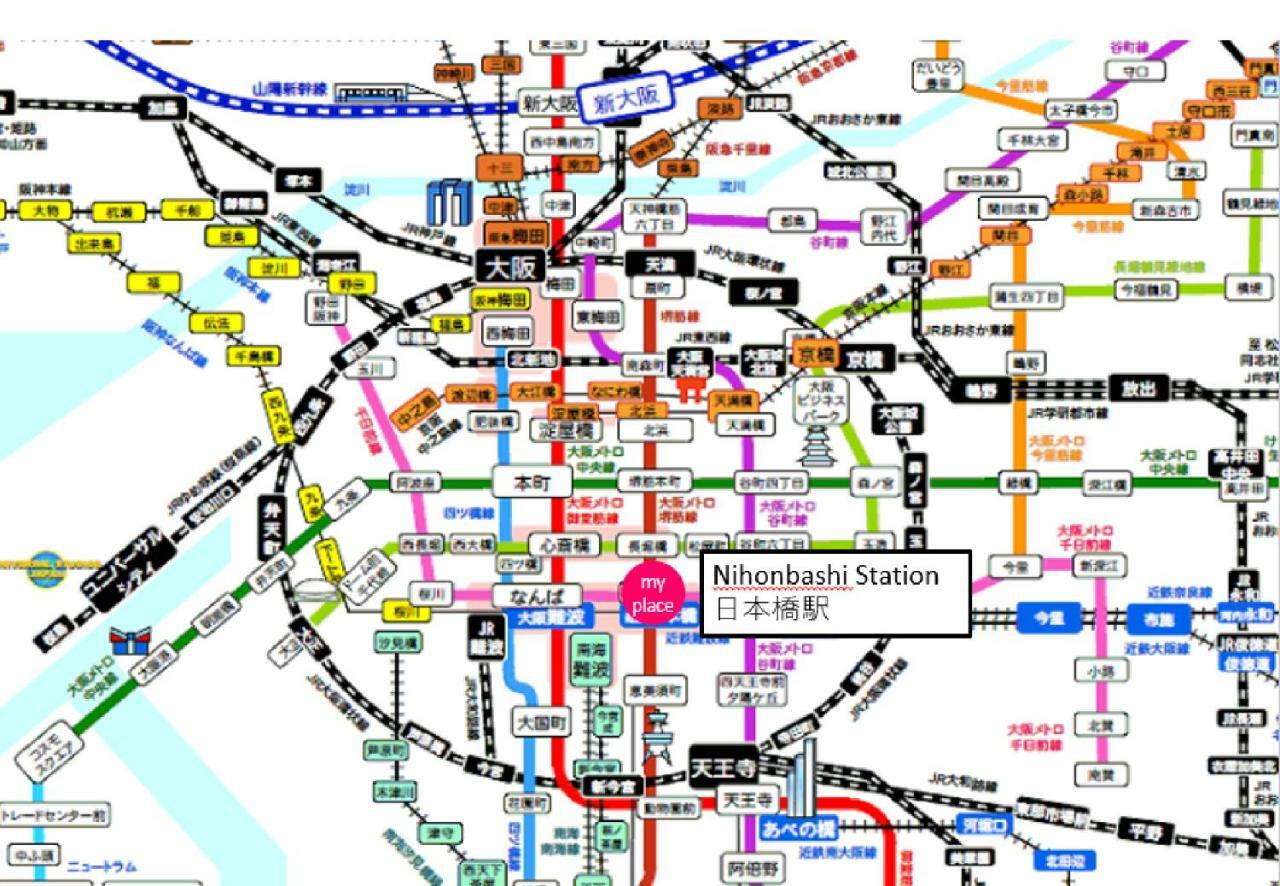 Aqua Cite Dotonbori Lejlighed Osaka Eksteriør billede