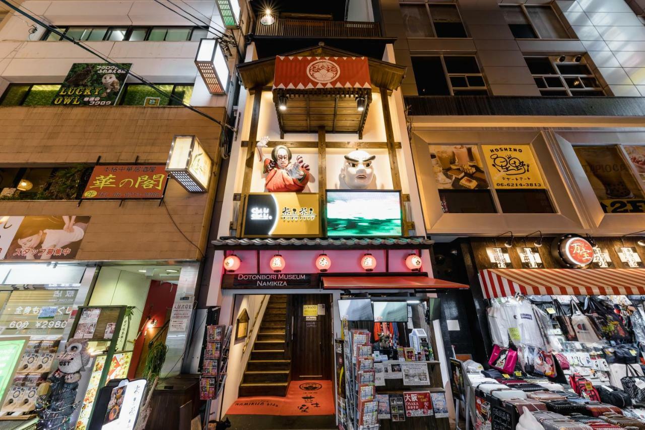 Aqua Cite Dotonbori Lejlighed Osaka Eksteriør billede